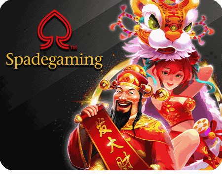 ลึกลับของ LSAM: เกมใหม่ที่มองไม่เห็น